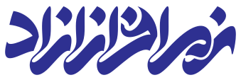 :freeswfa: