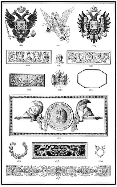 Plate from Gillé’s catalog of types and ornaments showcasing tailpieces and headpieces with mythological creatures, helmets, coat of arms with two-headed eagles, etc.