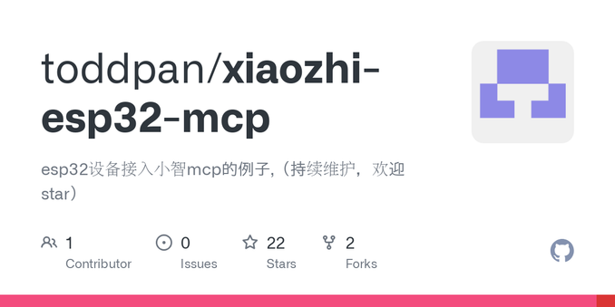 esp32设备接入小智mcp的例子,（持续维护，欢迎star）. Contribute to toddpan/xiaozhi-esp32-mcp development by creating an account on GitHub.
