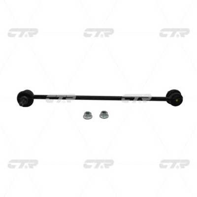 Łącznik stabilizatora CTR CL0227