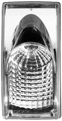 Lampa kierunkowskazu HELLA 2BA 008 805-211