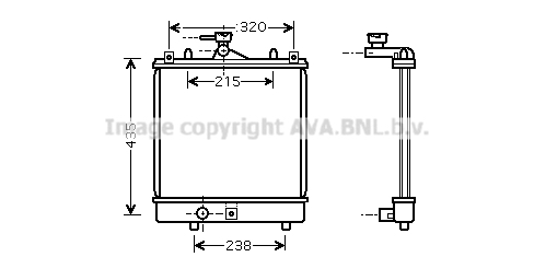 Chłodnica AVA QUALITY COOLING SZA2061