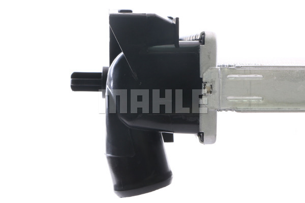 Chłodnica MAHLE CR 561 000S