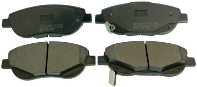 Klocki hamulcowe DENCKERMANN B111030