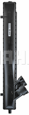 Chłodnica MAHLE CR 1396 000P