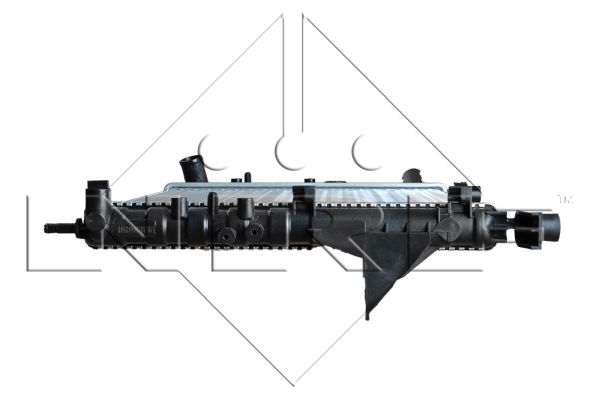 Chłodnica NRF 519513