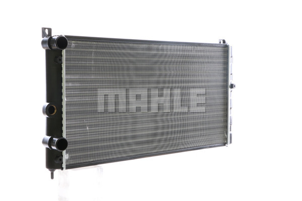 Chłodnica MAHLE CR 405 000S
