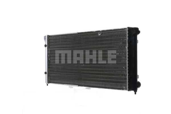 Chłodnica MAHLE CR 341 000S