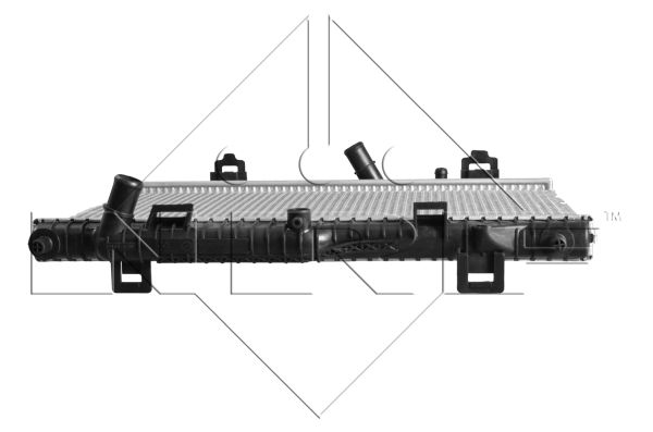 Chłodnica NRF 53044