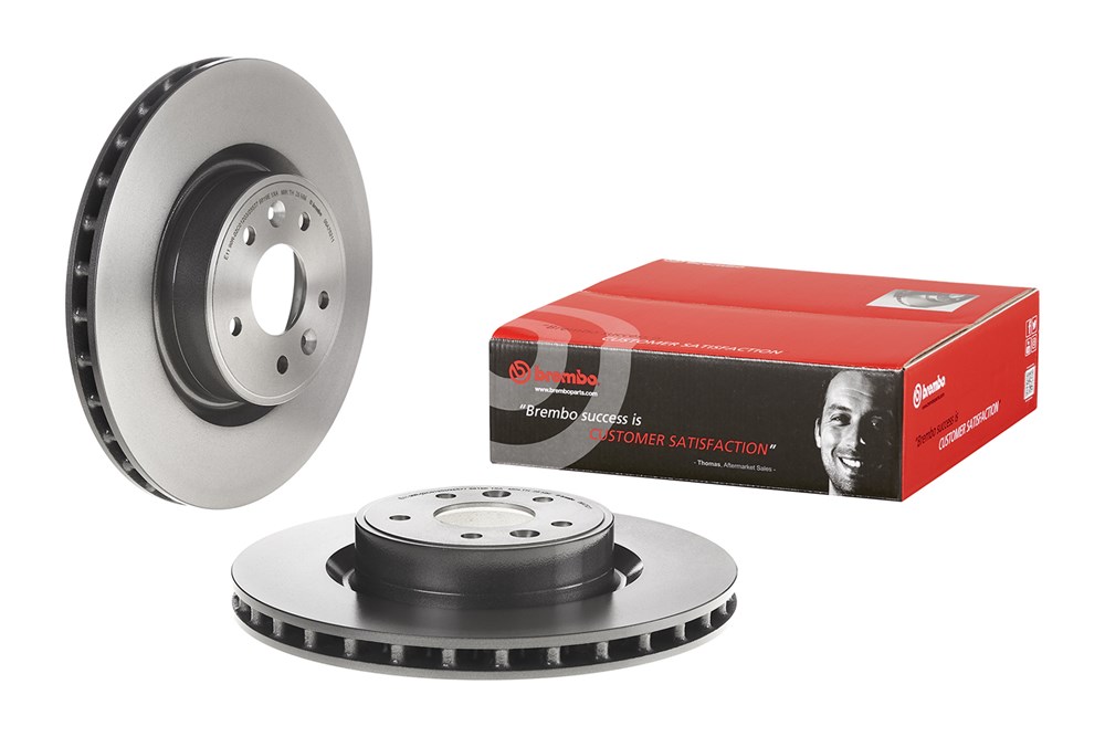 Tarcza hamulcowa BREMBO 09.A752.11