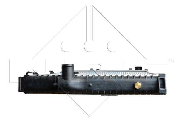 Chłodnica NRF 519588