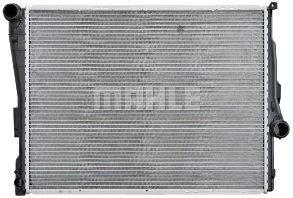 Chłodnica MAHLE CR 457 000P