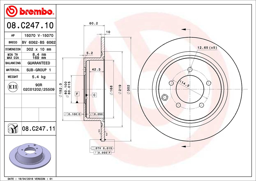 Tarcza hamulcowa BREMBO 08.C247.11