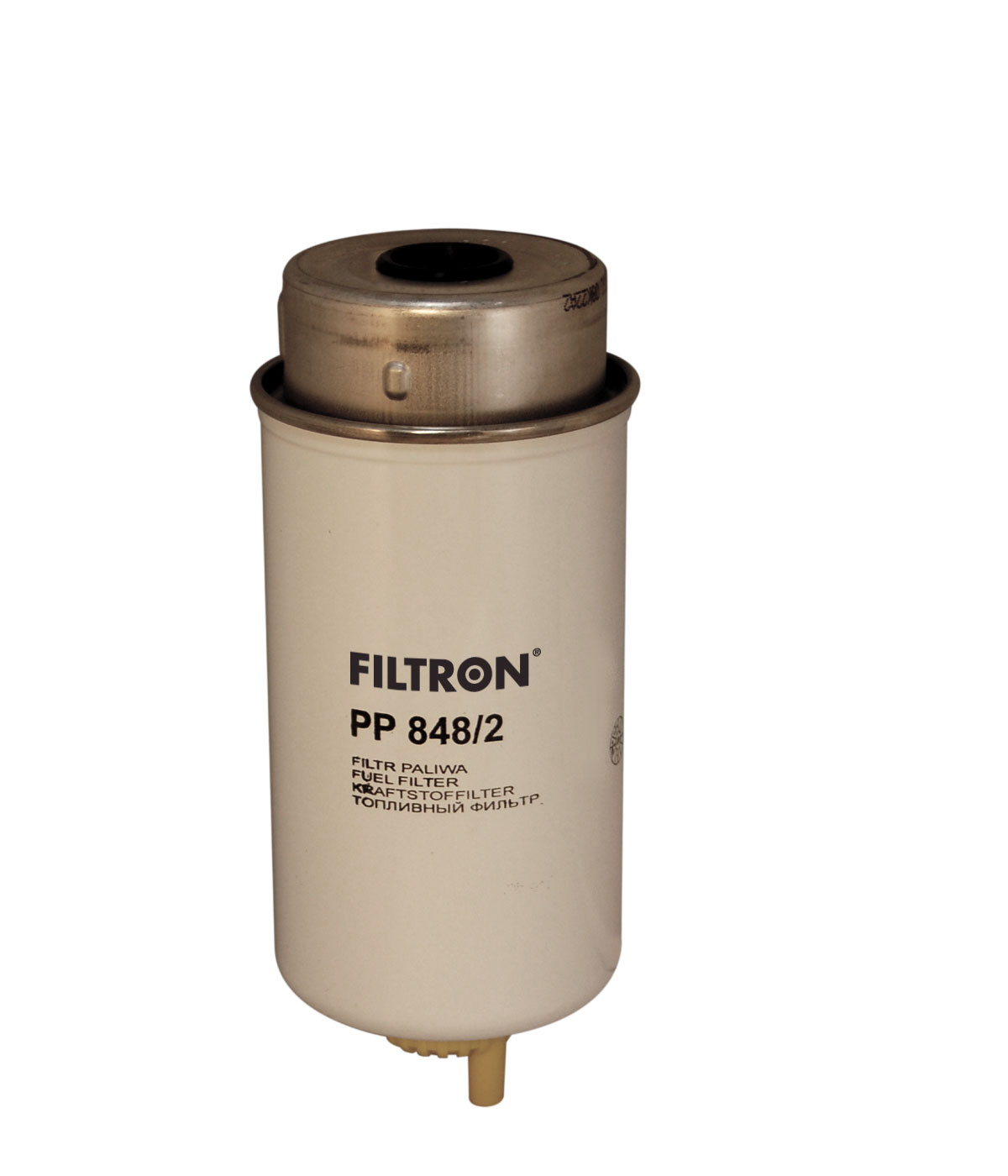 Filtr paliwa FILTRON PP848/2