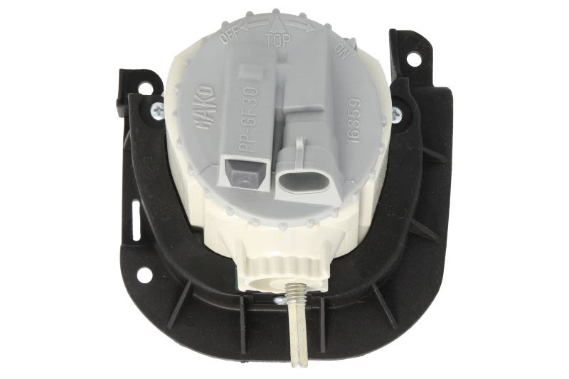 Lampa przeciwmgielna przednia MAGNETI MARELLI 712402551110