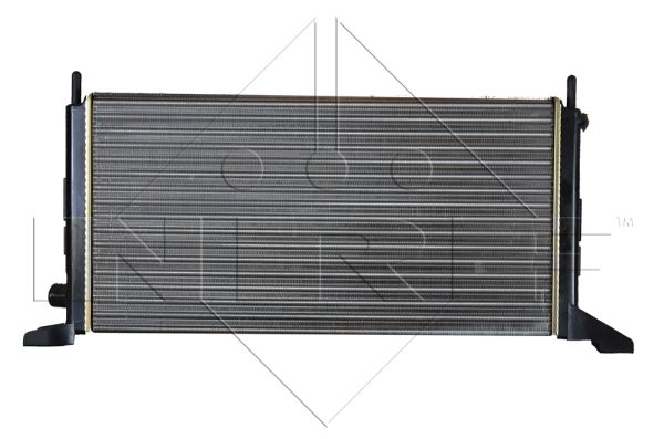 Chłodnica NRF 509500