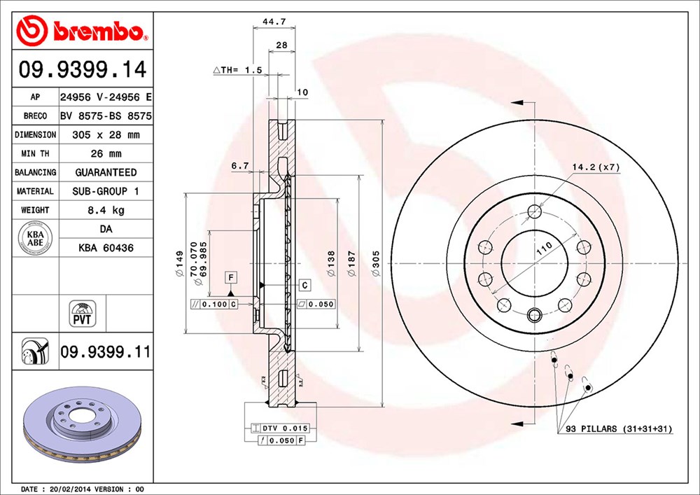 Tarcza hamulcowa BREMBO 09.9399.11