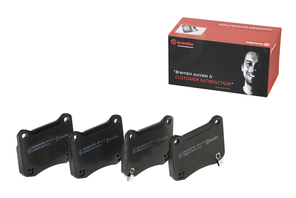 Klocki hamulcowe BREMBO P 83 134