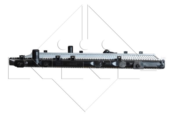 Chłodnica NRF 507590