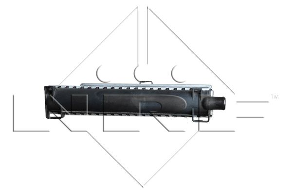 Chłodnica NRF 507662