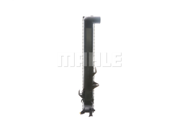Chłodnica MAHLE CR 315 001S