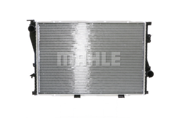 Chłodnica MAHLE CR 242 000S