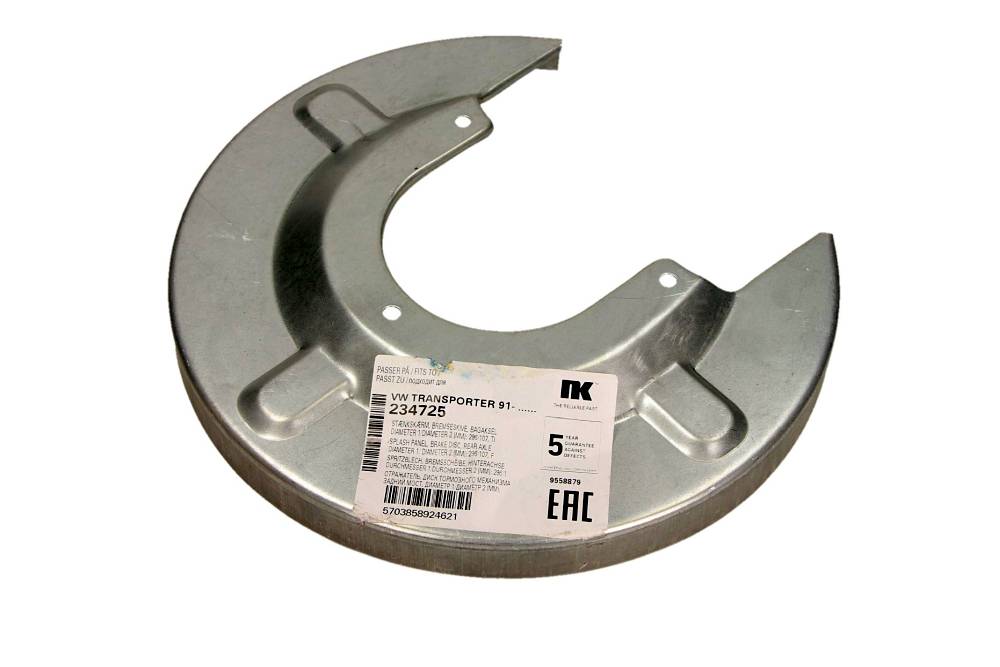 Tarcza kotwiczna NK 234725