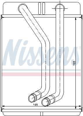 Nagrzewnica NISSENS 77507