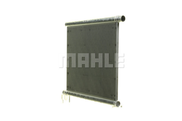 Chłodnica MAHLE CR 1124 000P