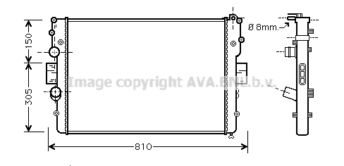 Chłodnica AVA QUALITY COOLING IVA2087
