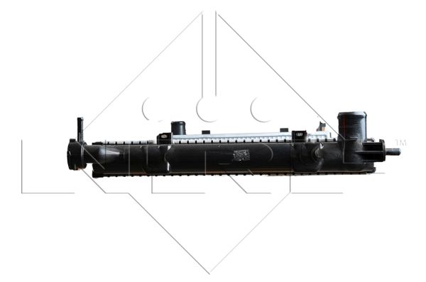 Chłodnica NRF 53512
