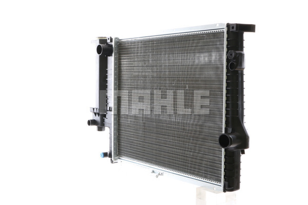 Chłodnica MAHLE CR 244 001S