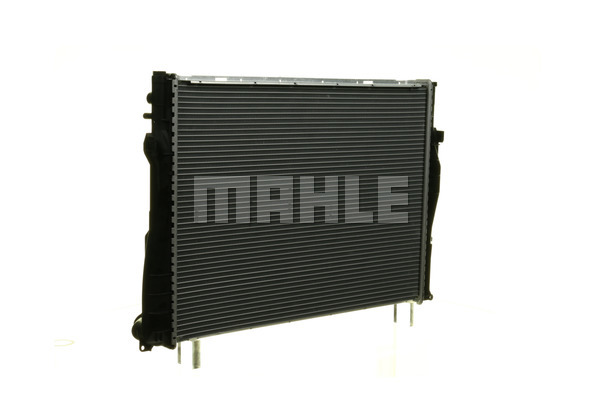 Chłodnica MAHLE CR 1711 000P