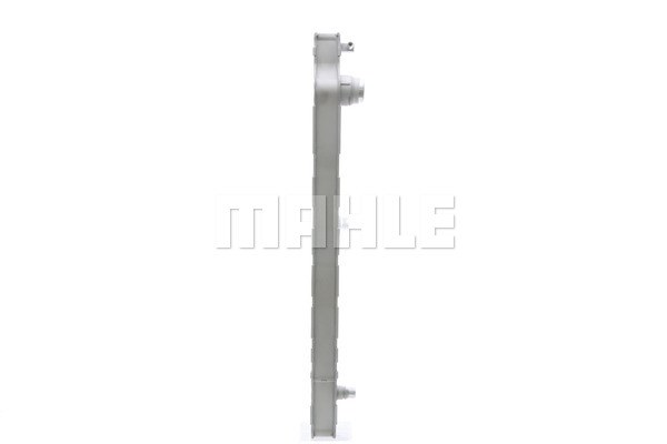 Chłodnica MAHLE CR 1050 000S