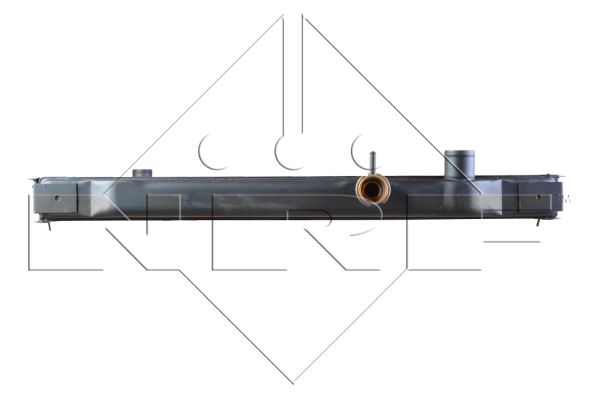 Chłodnica NRF 52088