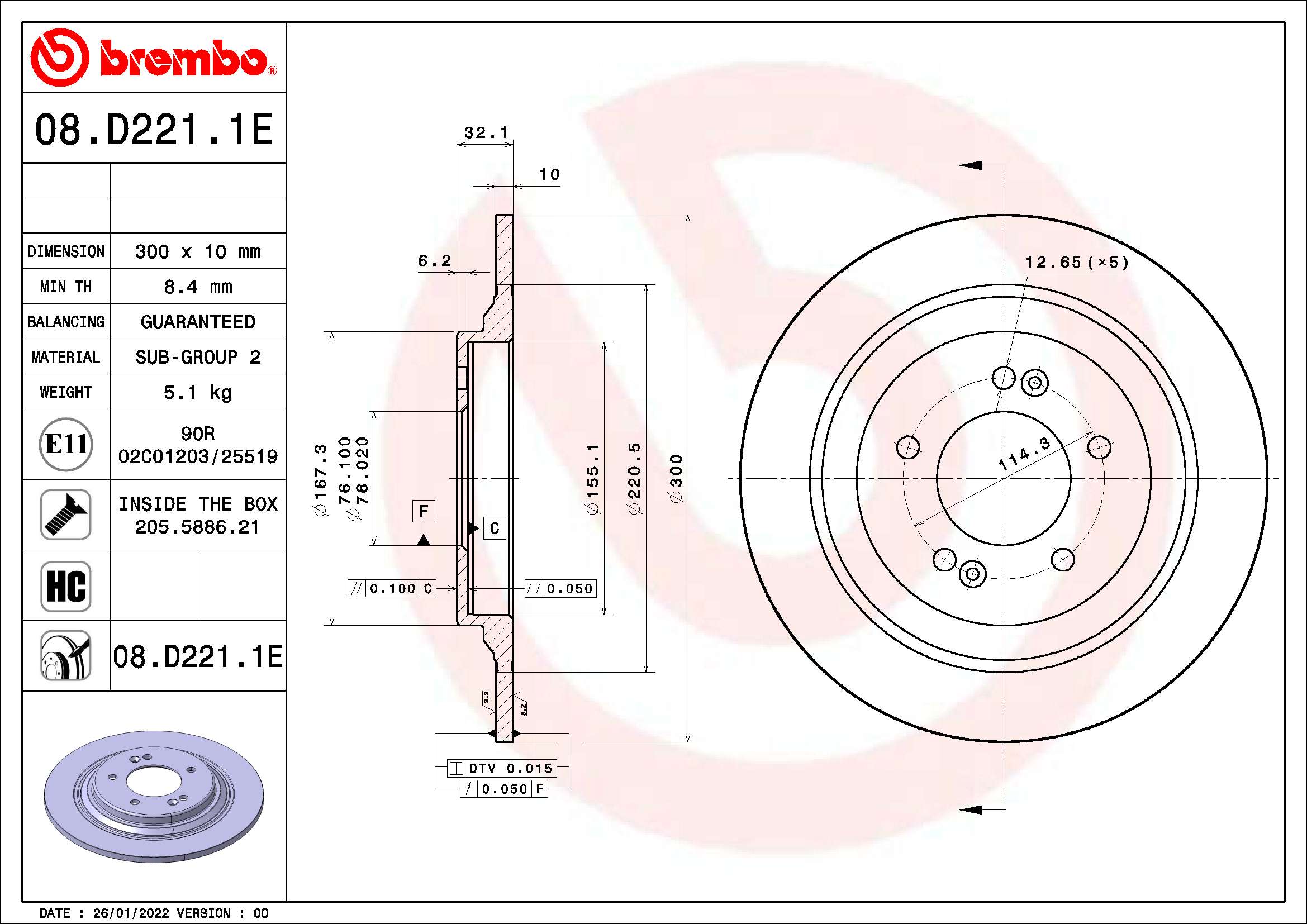 Zestaw do hamulców, hamulce tarczowe BREMBO KT 08 015