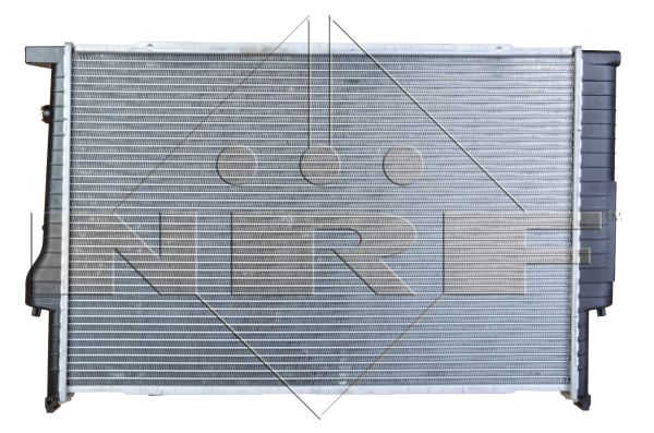 Chłodnica NRF 53870