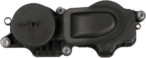 GATES EMH926