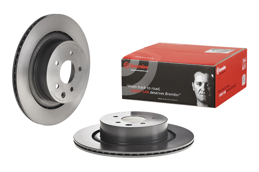 Tarcza hamulcowa BREMBO 09.D689.11