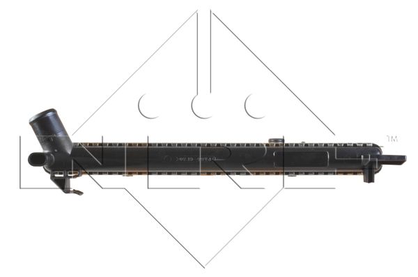 Chłodnica NRF 58472A
