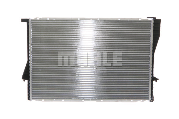 Chłodnica MAHLE CR 296 000S