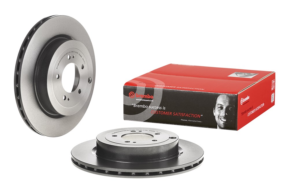 Tarcza hamulcowa BREMBO 09.A197.11