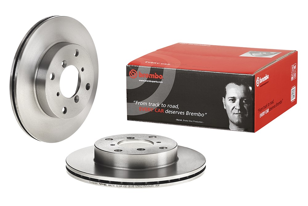 Tarcza hamulcowa BREMBO 09.6905.10