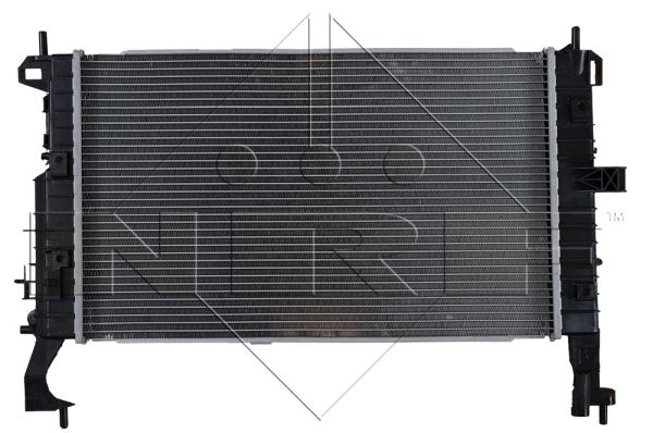 Chłodnica NRF 53475