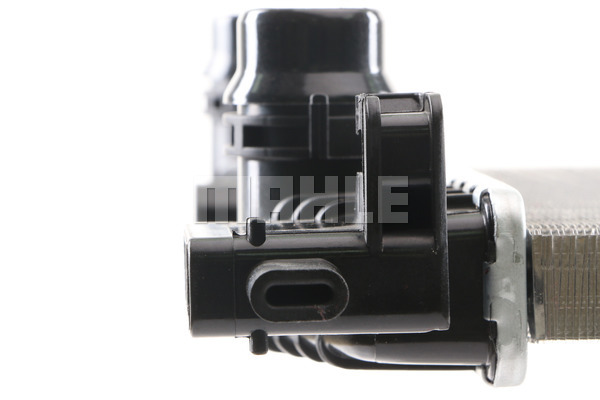 Chłodnica MAHLE CR 2057 000S