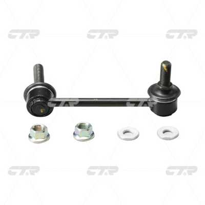 Łącznik stabilizatora CTR CL0574