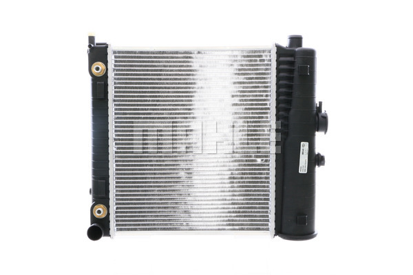 Chłodnica MAHLE CR 2207 000S