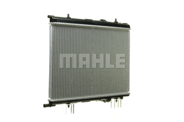 Chłodnica MAHLE CR 515 000P