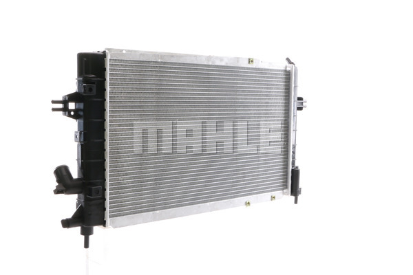 Chłodnica MAHLE CR 1687 000S