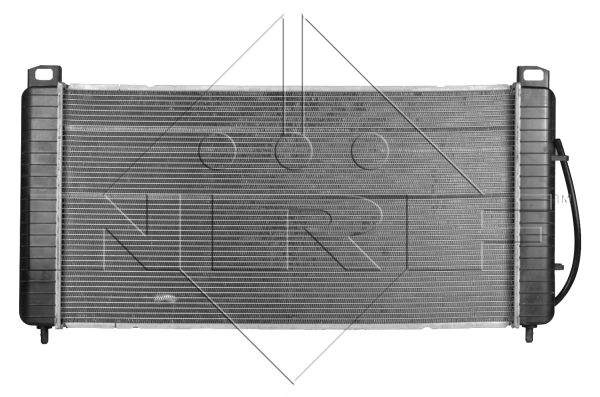 Chłodnica NRF 56008